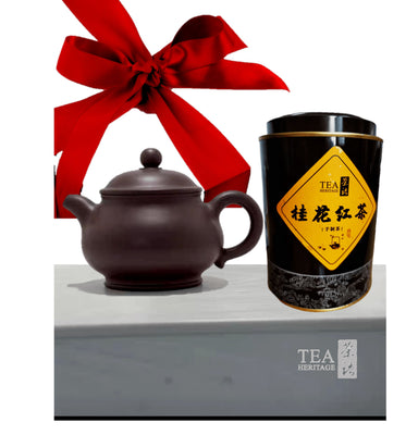 Festive Collections | Tea Hamper | Chinese Teas 茶 | Chinese Teapots 原矿紫砂壶 | Chinese Tea Gift Hamper | Tea Gifts Teapot Sets Tea Heritage 