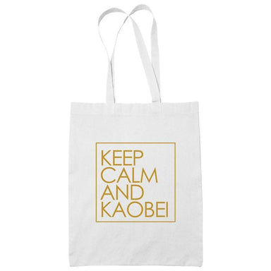 Keep Calm and Kaobei Cotton Tote Bag Local Tote Bags Wet Tee Shirt / Uncle Ahn T / Heng Tee Shirt / KaoBeiKing Canvas Square CanvasnUnbleachedn31cm X 33cm 