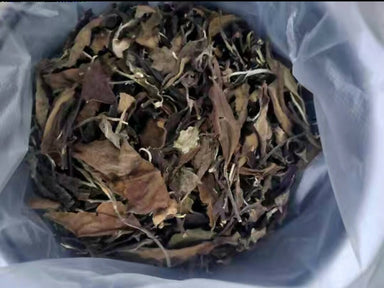 China Yunnan Pu er Tea | 云南白茶 | White Tea Whole Leaf Tea – 曼松白茶 Teas Tea Heritage 散茶 Loose Leaf 100g 