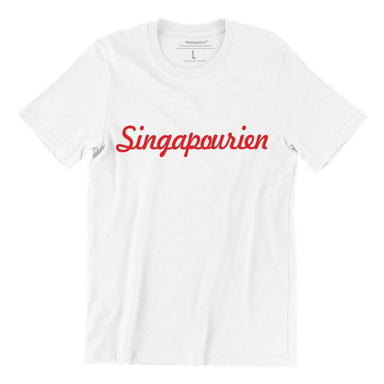 Singapourien Short Sleeve T-shirt Local T-shirts Wet Tee Shirt / Uncle Ahn T / Heng Tee Shirt / KaoBeiKing / Salty 