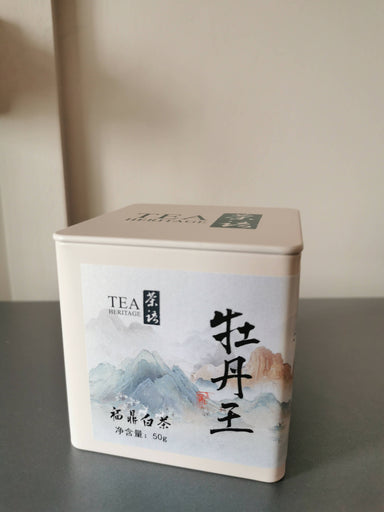 Fuding White Tea | 福鼎白茶 | Bai Mu Dan White Tea | Fuding White Tea | White Peony Tea | Spring Harvest Teas Tea Heritage 