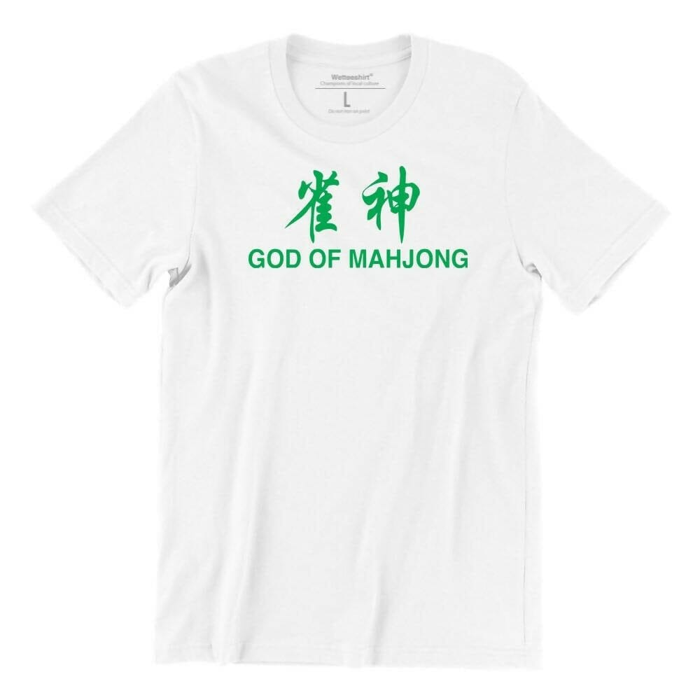 God of Mahjong Crew Neck S-Sleeve T-shirt Local T-shirts Wet Tee Shirt / Uncle Ahn T / Heng Tee Shirt / KaoBeiKing / Salty 