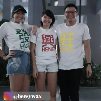 Huat Crew Neck S-Sleeve T-shirt - Local T-shirts - Wet Tee Shirt / Uncle Ahn T / Heng Tee Shirt / KaoBeiKing - Naiise
