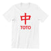 Strike ToTo Crew Neck S-Sleeve T-shirt - Local T-shirts - Wet Tee Shirt / Uncle Ahn T / Heng Tee Shirt / KaoBeiKing - Naiise