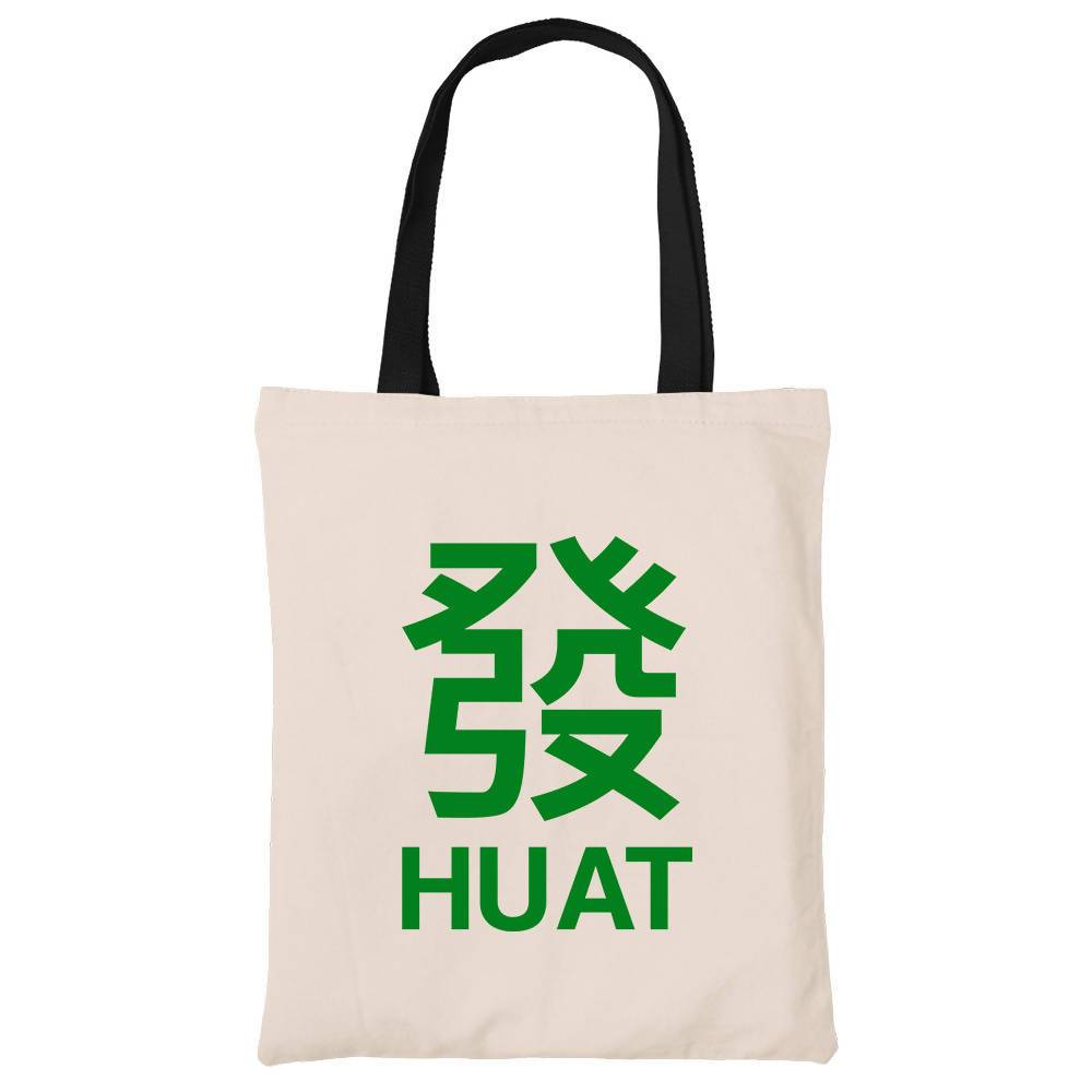 Huat Cotton Tote Bag - Local Tote Bags - Wet Tee Shirt / Uncle Ahn T / Heng Tee Shirt / KaoBeiKing - Naiise