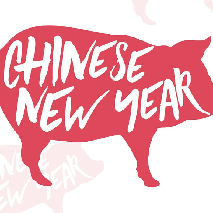 8 CNY HOME ESSENTIALS FOR  THE YEAR OF THE PIG!
