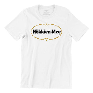 [Clearance Sales] Hokkien Mee S-Sleeve T-shirt Local T-shirts Wet Tee Shirt / Uncle Ahn T / Heng Tee Shirt / KaoBeiKing / Salty 