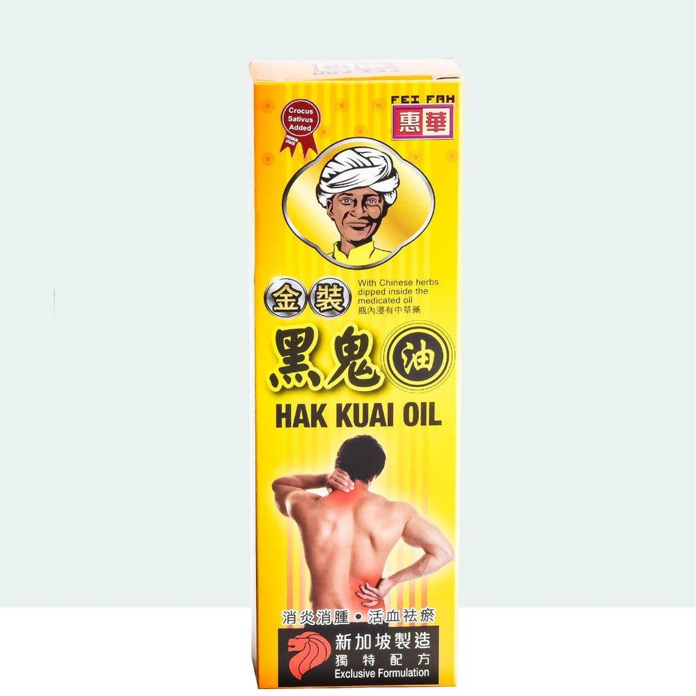 Hak Kuai Oil 50ml Healing Balms Fei Fah 