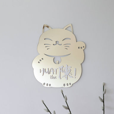 Fortune Meow Greetings Plaque - New Arrivals - SHOPKUSTOMISE - Naiise