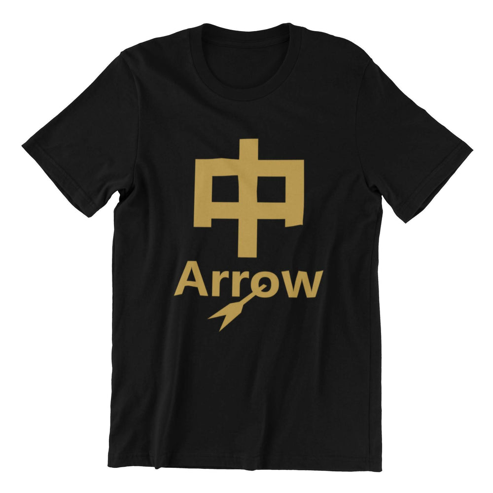 (Limited Gold Edition) Dio Arrow Crew Neck S-Sleeve T-shirt - Local T-shirts - Wet Tee Shirt / Uncle Ahn T / Heng Tee Shirt / KaoBeiKing - Naiise