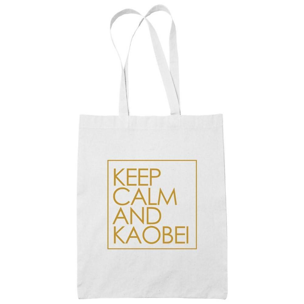 Keep Calm and Kaobei Cotton Tote Bag Local Tote Bags Wet Tee Shirt / Uncle Ahn T / Heng Tee Shirt / KaoBeiKing Canvas Square CanvasnUnbleachedn31cm X 33cm 