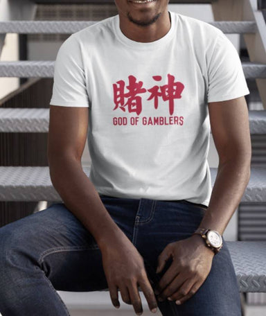 God of Gamblers Crew Neck S-Sleeve T-shirt - Naiise