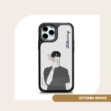 Lettering Service [Customization] - With You Phone Cases DEEBOOKTIQUE BOY 