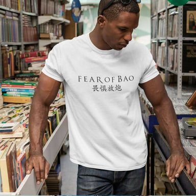Fear of Bao Crew Neck S-Sleeve T-shirt Local T-shirts Wet Tee Shirt / Uncle Ahn T / Heng Tee Shirt / KaoBeiKing / Salty 