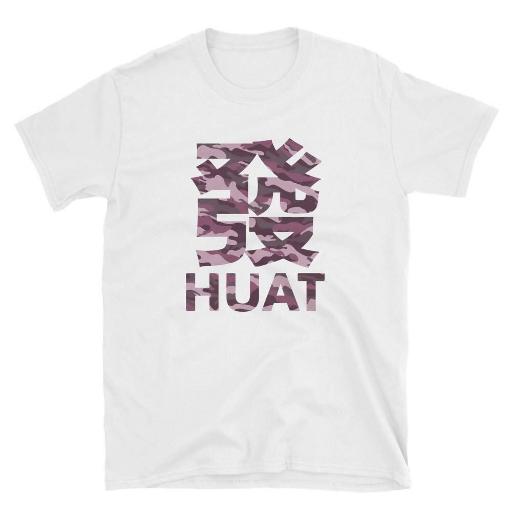 [Clearance Sales] Huat (Limited Camo Edition) Crew Neck S-Sleeve T-shirt Local T-shirts Wet Tee Shirt 