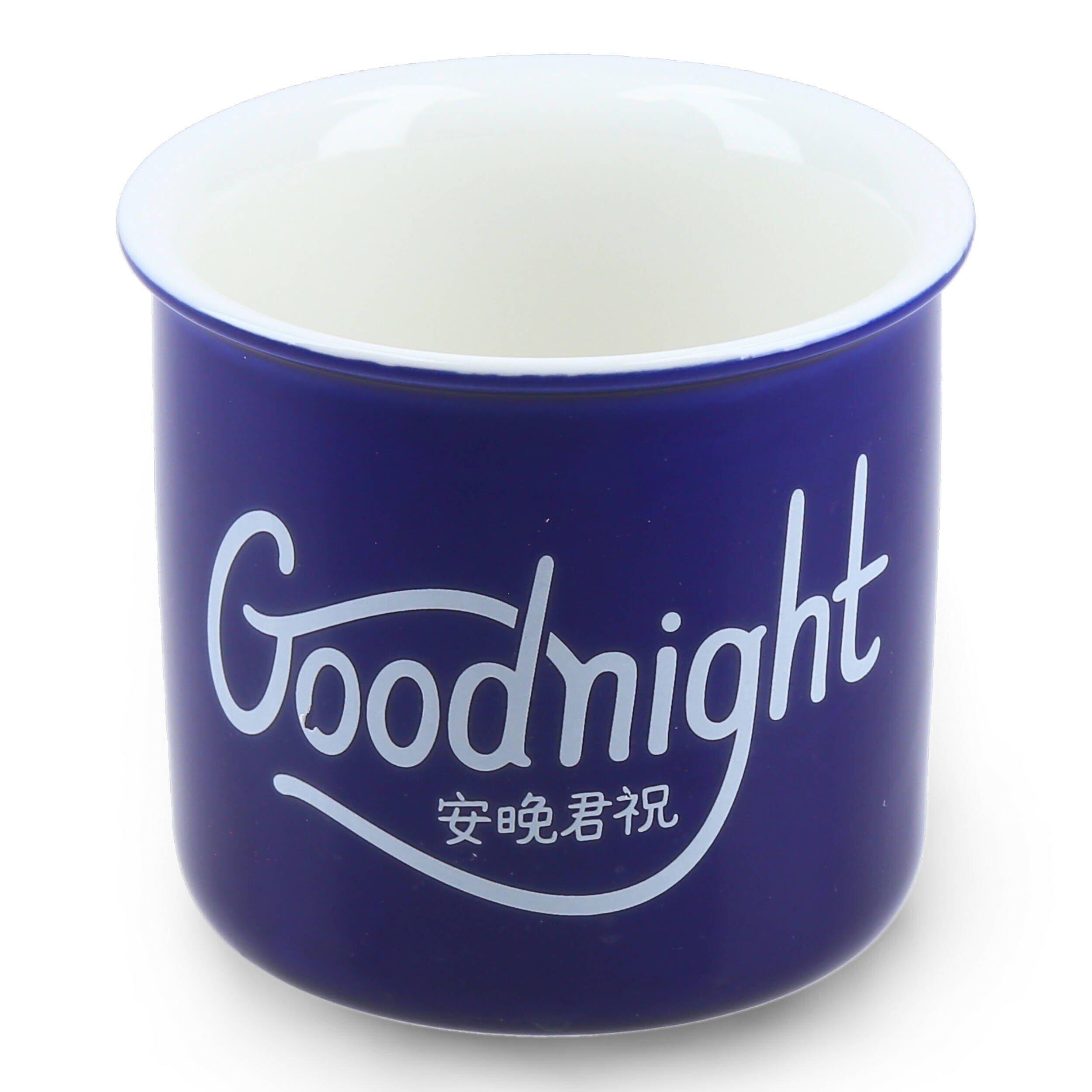 [Nom] Good Night Mug Local Mugs Nom.sg 