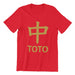 (Limited Gold Edition) Strike ToTo Crew Neck S-Sleeve T-shirt - Local T-shirts - Wet Tee Shirt / Uncle Ahn T / Heng Tee Shirt / KaoBeiKing - Naiise