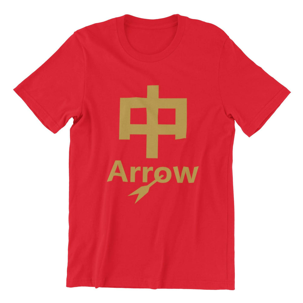 (Limited Gold Edition) Dio Arrow Crew Neck S-Sleeve T-shirt - Local T-shirts - Wet Tee Shirt / Uncle Ahn T / Heng Tee Shirt / KaoBeiKing - Naiise