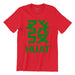 (Christmas Edition) Huat Crew Neck S-Sleeve T-shirt Local T-shirts Wet Tee Shirt / Uncle Ahn T / Heng Tee Shirt / KaoBeiKing / Salty 