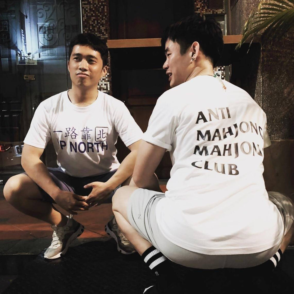 Anti Mahjong Crew Neck S-Sleeve T-shirt - Naiise