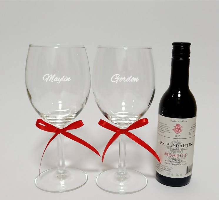 Personalized Petite Wine Glasses & Wine Set New Arrivals St Michael Gifts 