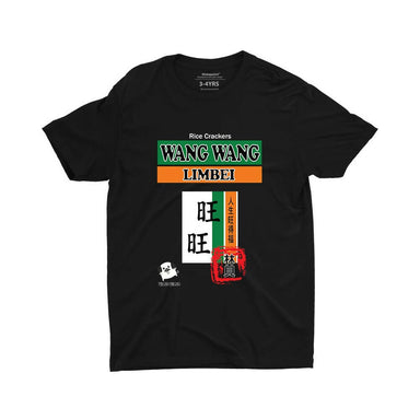 Wang Wang Kids Crew Neck S-Sleeve T-shirt Kids Clothing Wet Tee Shirt 