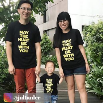May The Huat Be With You Crew Neck S-Sleeve T-shirt Local T-shirts Wet Tee Shirt / Uncle Ahn T / Heng Tee Shirt / KaoBeiKing / Salty 