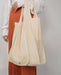 100% Organic Cotton Tote Bag GOTS Certified Tote Bags Purple & Pure 