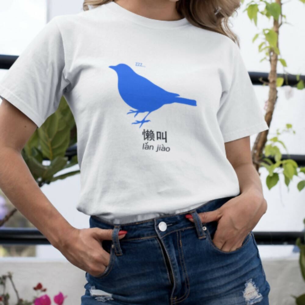 blue bird shirts