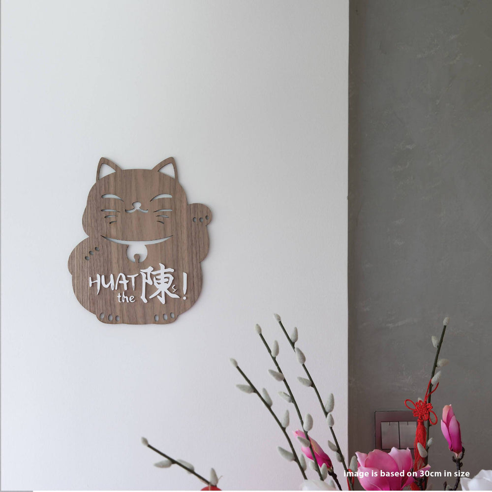 Fortune Meow Greetings Plaque - New Arrivals - SHOPKUSTOMISE - Naiise