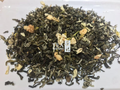 Green Tea |黄山毛峰 | 茉莉花毛峰 緑茶 | 头春嫩芽 | Huang Shan Mao Feng Green Tea | Jasmine Flowers Loose Leaf Tea Teas Tea Heritage 