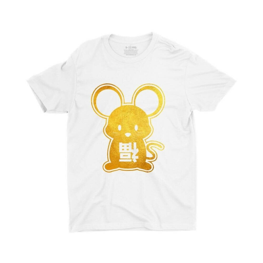 Hock Mouse Kids Crew Neck S-Sleeve T-shirt Kids Clothing Wet Tee Shirt / Uncle Ahn T / Heng Tee Shirt / KaoBeiKing / Salty 