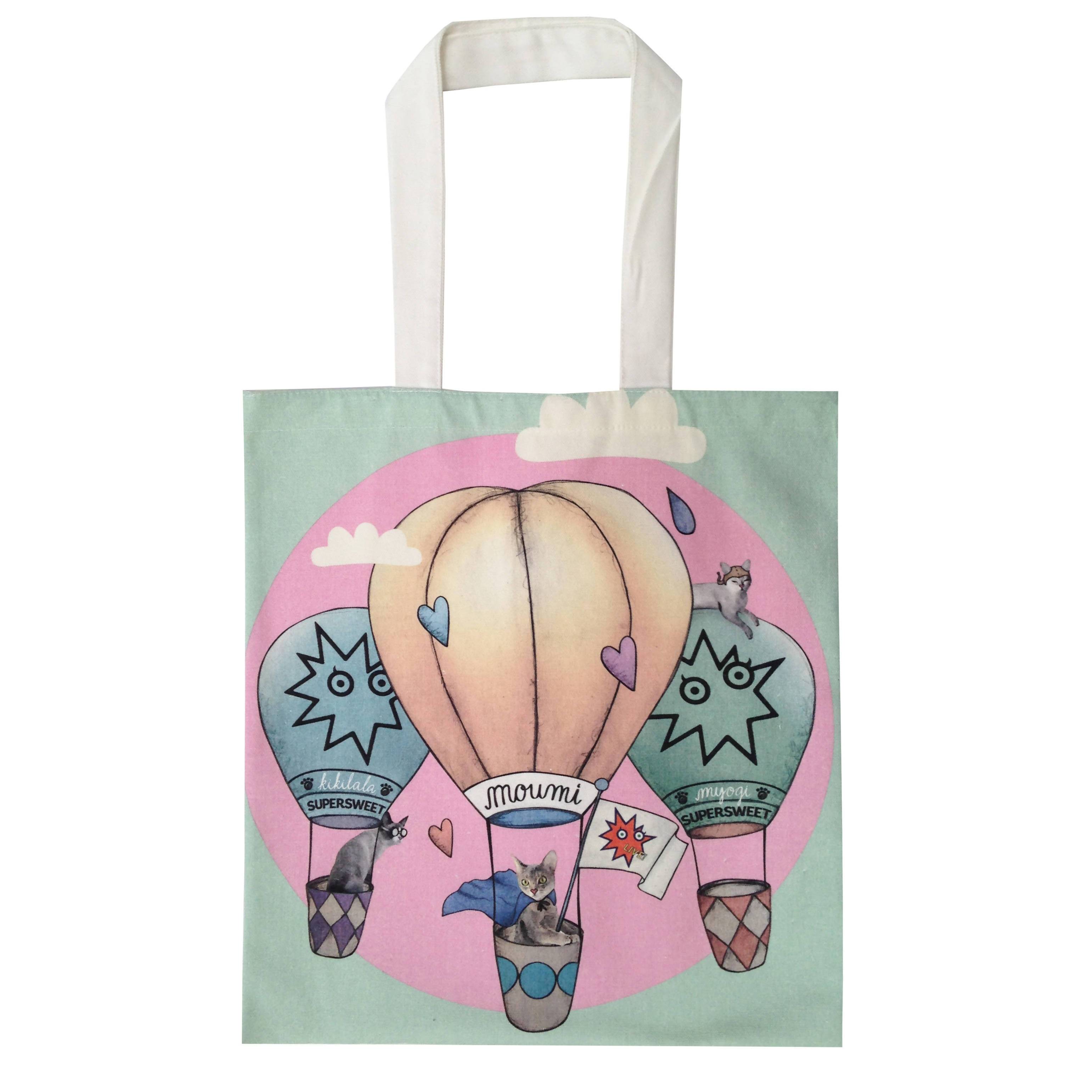 Around the World Handsome Tote White Clouds - Tote Bags - By Moumi - Naiise