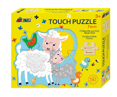Avenir Wooden Touch Puzzle Educational Toys DUCKS N CRAFTS 