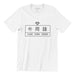 Park Chew Cheng Jewellery Crew Neck S-Sleeve T-shirt Local T-shirts Wet Tee Shirt / Uncle Ahn T / Heng Tee Shirt / KaoBeiKing / Salty 