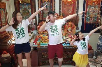 Huat Crew Neck S-Sleeve T-shirt - Local T-shirts - Wet Tee Shirt / Uncle Ahn T / Heng Tee Shirt / KaoBeiKing - Naiise