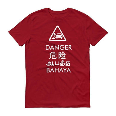 [Clearance Sales] Danger Crew Neck S-Sleeve T-shirt Local T-shirts Wet Tee Shirt 