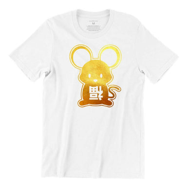 Hock Mouse Crew Neck S-Sleeve T-shirt Local T-shirts Wet Tee Shirt 