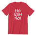 Ho Seh Bo! Crew Neck S-Sleeve T-shirt - Local T-shirts - Wet Tee Shirt / Uncle Ahn T / Heng Tee Shirt / KaoBeiKing - Naiise