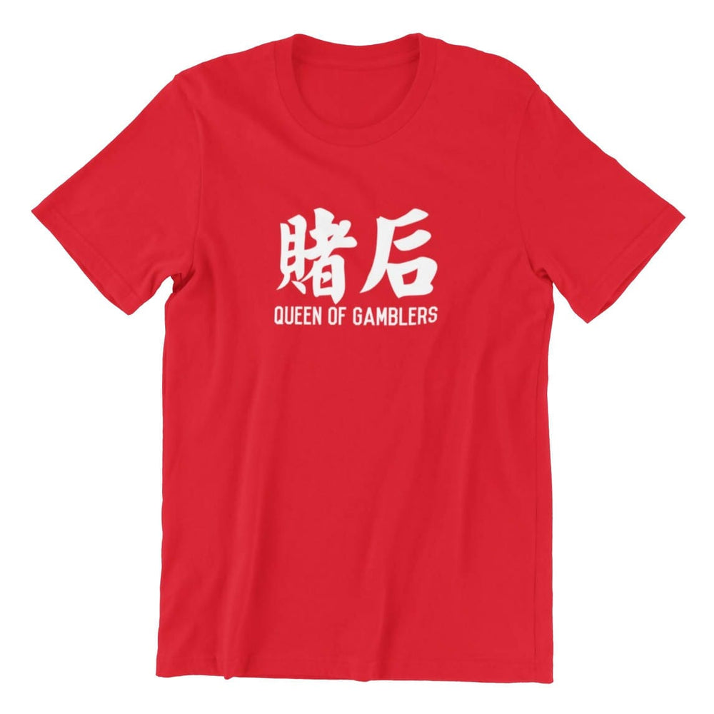 [Clearance Sales] Queen of Gamblers Crew Neck S-Sleeve T-shirt Local T-shirts Wet Tee Shirt 3XL Red 
