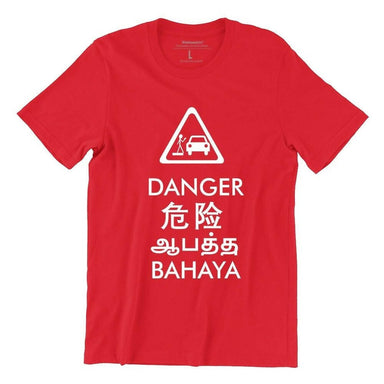 Danger Crew Neck S-Sleeve T-shirt Local T-shirts Wet Tee Shirt / Uncle Ahn T / Heng Tee Shirt / KaoBeiKing / Salty 