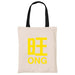 Ong Cotton Tote Bag - Local Tote Bags - Wet Tee Shirt / Uncle Ahn T / Heng Tee Shirt / KaoBeiKing - Naiise