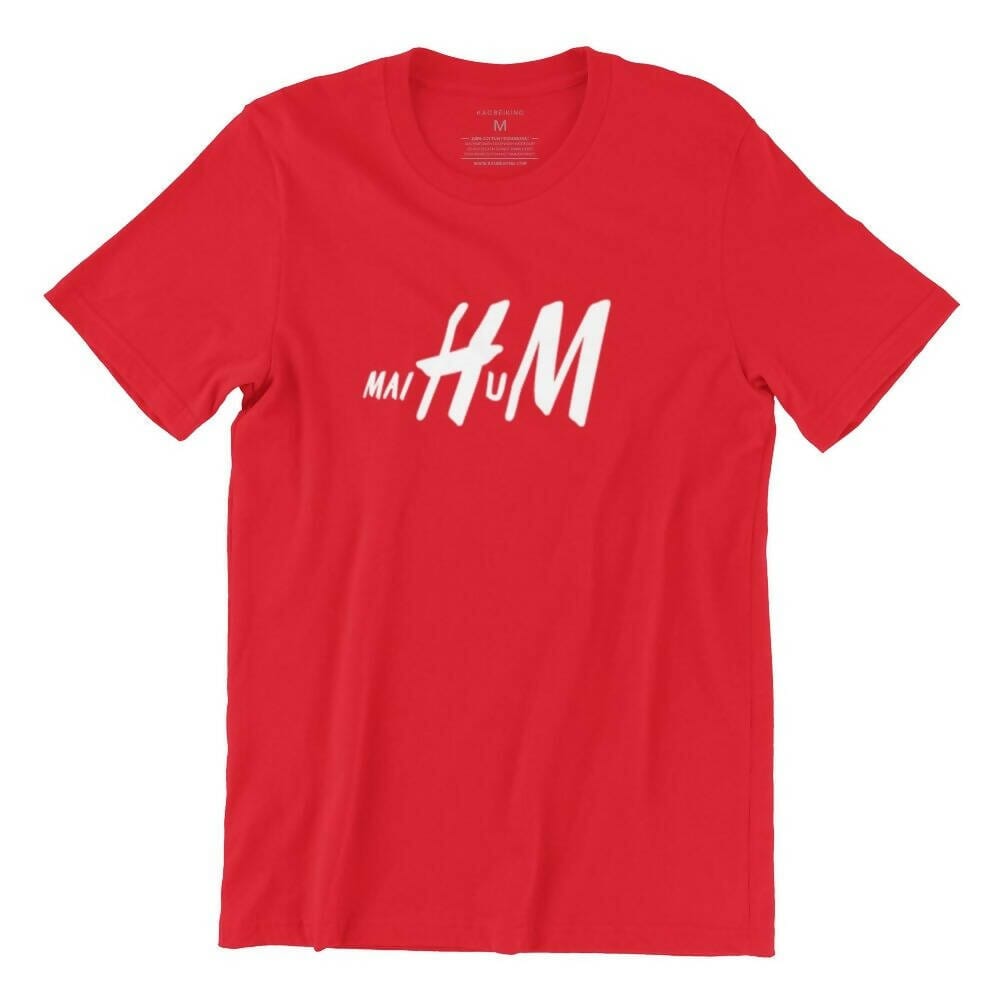 Mai Hum Crew Neck S-Sleeve T-shirt Local T-shirts Wet Tee Shirt 