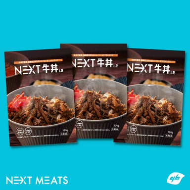 Next Meats Gyudon 3-Pack Bundle Health Food Green Butchery 